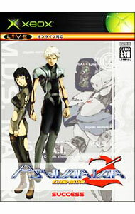 【中古】Xbox サイヴァリア2　Extend　Edition