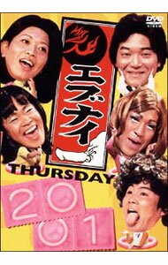 【中古】エブナイ　THURSDAY　2001 / Don　Doko　Don【出演】
