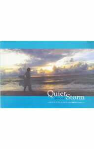 其它 - 【中古】Quiet　Storm静かなる嵐 / SONAM・YANGCHEN・RANA (単行本)