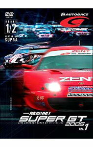 【中古】一触即発！SUPER　GT　2005　Round　1・2　feat．SUPRA / （モータースポーツ）