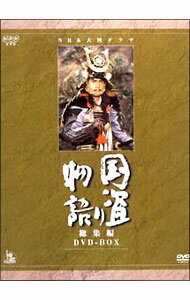 楽天市場】国盗り物語（CD・DVD）の通販