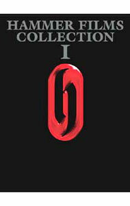 【中古】ハマー・フィルム怪奇コレクション　DVD−BOX−吸血！モンスター篇 / ブライアン・クレメンス【監督】