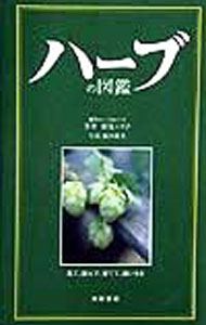 Rakuten