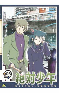 【中古】絶対少年　(6) / 望月智充【監督】