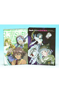 【中古】．hack／／SIGN DVD-BOX/ 真下耕一【監督】