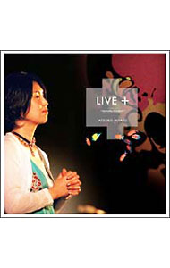 &nbsp;&nbsp;&nbsp; LIVE　’N　NEW の詳細 発売元: その他発売会社 アーティスト名: 比屋定篤子 カナ: ライヴアンドニュー LIVE 'N NEW / ヒヤジョウアツコ HIYAJO ATSUKO ディスク枚数: 1枚 品番: HRAD00012 発売日: 2006/05/03 曲名Disc-11.　月ぬ美しゃ（沖縄民謡）2.　光のダンス3.　今宵このまま4.　夏の日5.　カサカサ　ジンジン6.　あなたにカポナータ7.　一緒に帰ろう8.　私をつないで　あなたをつないで9.　まわれ　まわれ10.　君の住む街にとんで行きたい11.　てぃんさぐぬ花（沖縄民謡）12.　イチゴジャム　アンド　マーガリン13.　流れゆく空14.　陽気なハミング 関連商品リンク : 比屋定篤子 その他発売会社