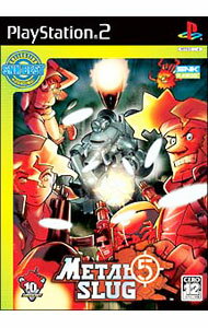 【中古】PS2 メタルスラッグ5　SNK　BEST　COLLECTION