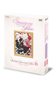 【中古】ストロベリー・パニック　Special　Limited　BoxI　初回限定版/ 迫井政行【監督】