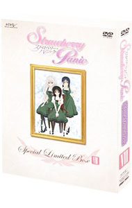 【中古】ストロベリー・パニック　Special　Limited　BoxVII/ 迫井政行【監督】
