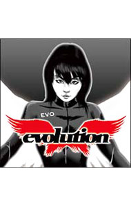 &nbsp;&nbsp;&nbsp; evolution の詳細 発売元: evolution アーティスト名: 奥井雅美 カナ: エヴォリューション / オクイマサミ OKUI MASAMI ディスク枚数: 1枚 品番: EVCA0004 発売日: 2006/10/04 曲名Disc-11.　SOLDIER〜love　battlefield〜2.　zero−G−3.　射手座の月の衣に4.　虹5.　Lunatic　Summer6.　牙〜タスク〜7.　不知火8.　WILD　SPICE（TRANCE　MIX）9.　乙女心無限10.　SOUL　MATE 関連商品リンク : 奥井雅美 evolution