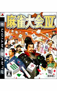 【中古】PS3 麻雀大会　IV