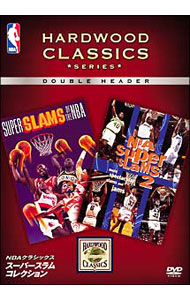 【中古】NBAクラシックス／スーパースラム・コレクション / スポーツ・格闘技