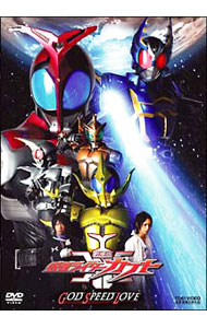楽天市場】仮面ライダー カブト dvdの通販