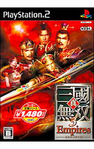 Other - 【中古】PS2 真・三國無双3　Empires　コーエー定番シリーズ