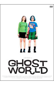 &nbsp;&nbsp;&nbsp; ゴーストワールド の詳細 発売元: アスミック・エースエンタテインメント カナ: ゴーストワールド GHOST WORLD / テリーツワイゴフ ディスク枚数: 1枚 品番: ACBF70110 リージョンコード: 2 発売日: 2007/03/02 映像特典: メイキング／ミュージッククリップ／未使用シーン／撮影風景／インタビュー／予告篇／フィルモグラフィ 内容Disc-1ゴーストワールド 関連商品リンク : テリー・ツワイゴフ アスミック・エースエンタテインメント