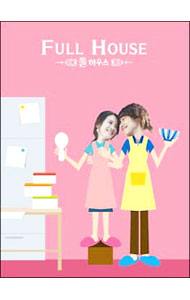 絶壁の彼方に [DVD]