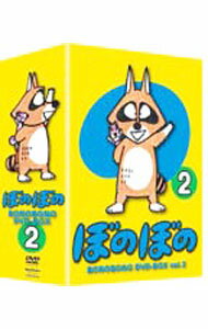 【中古】ぼのぼの DVD−BOX vol．2 / 難波日登志【監督】