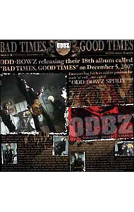 【中古】BAD　TIMES，GOOD　TIMES / 横道坊主