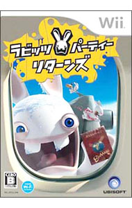 【中古】Wii ラビッツ・パーティー　リターンズ