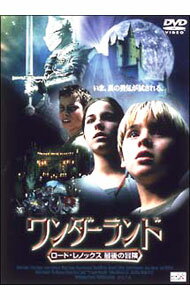 Europe - 【中古】ワンダーランド　ロード・レノックス最後の冒険 / バルナ・カバイ【監督】