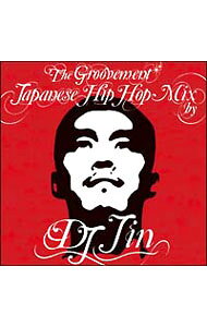 【中古】The　Groovement：Japanese　Hip　Hop　Mix　by　DJ　JIN / オムニバス