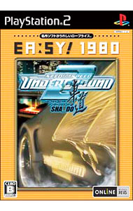 【中古】PS2 ニード・フォー・スピード　アンダーグラウンド2　車道　EA：SY！1980