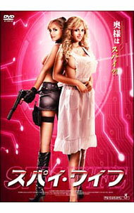 &nbsp;&nbsp;&nbsp; スパイ・ワイフ の詳細 発売元: アルバトロス・フィルム カナ: スパイワイフ OPERATION DESERT STORMY / ストーミーダニエルズ STORMY DANIELS ディスク枚数: 1枚 品番: ALBSD1148 リージョンコード: 2 発売日: 2009/01/09 映像特典: 内容Disc-1スパイ・ワイフ 関連商品リンク : ストーミー・ダニエルズ アルバトロス・フィルム