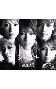 楽天市場】aqua5 宝塚の通販