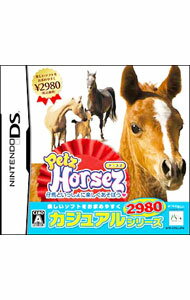 【中古】NDS Petz　Horsez　ホースズ　カジュアルシリーズ2980 (ニンテンドーDS)