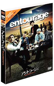 【中古】アントラージュ★オレたちのハリウッド　セカンド・シーズン / ジュリアン・ファリノ【監督】