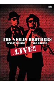 Rakuten - 【中古】THE　VIOLIN　BROTHERS　LIVE！！ / VIOLIN　BROTHERS【出演】