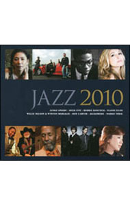 &nbsp;&nbsp;&nbsp; ジャズ2010 の詳細 発売元: EMIミュージック・ジャパン アーティスト名: オムニバス カナ: ジャズ2010 JAZZ 2010 / オムニバス ディスク枚数: 2枚 品番: TOCJ66528 発売日: 2009/12/23 曲名Disc-11.　スターダスト2.　ラヴィン・ユー3.　君がなれたすべて4.　バック・イン・ザ・デイズ5.　ディア・オールド・ストックホルム（Traditional）6.　ボディ＆ソウル7.　マイ・フェイヴァリット・シングス8.　白洲次郎　メインテーマ　19.　いそしぎ10.　シンキング・アバウト・ユー11.　ダウンタイム12.　イフ・ユー・クッド・シー・ミー・ナウ13.　縁は異なもの14.　オーヴァー・ザ・レインボー15.　ニュー・シネマ・パラダイス〜愛のテーマDisc-21.　A列車で行こう2.　ザット・オールド・フィーリング3.　タイニー・ケイパーズ4.　パーディド5.　恋人よ我に帰れ6.　マイ・ファニー・ヴァレンタイン7.　チュニジアの夜8.　カンタロープ・アイランド9.　ナウ・ヒー・シングス−ナウ・ヒー・ソブス10.　ブルー・トレイン11.　バードランドの子守唄12.　想い出はかくの如く13.　スマイル14.　フライ・ミー・トゥ・ザ・ムーン15.　イット・ネヴァー・エンタード・マイ・マインド 関連商品リンク : オムニバス EMIミュージック・ジャパン