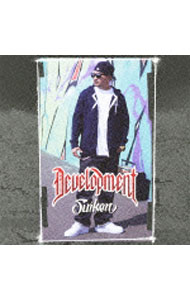 DEVELOPMENT / SUIKEN