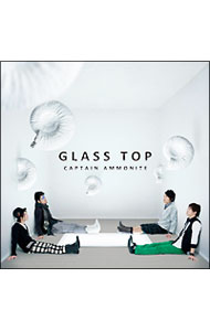 &nbsp;&nbsp;&nbsp; CAPTAIN　AMMONITE の詳細 発売元: その他発売会社 アーティスト名: GLASS　TOP カナ: キャプテンアンモナイト CAPTAIN AMMONITE / グラストップ GLASS TOP ディスク枚数: 1枚 品番: UZCL1001 発売日: 2010/04/21 曲名Disc-11.　CAPTAIN　AMMONITE2.　祈り3.　ジャパニーズの明るい明日に4.　心の扉5.　星の夜6.　日陰に咲く7.　夢列車8.　ただ9.　折れない翼10.　CAPTAIN　AMMONITE（interlude）11.　swimming　in　your　heart12.　深愛13.　Rise＆Shine14.　The　Dreamy　Ship15.　飛魚の背中に乗って 関連商品リンク : GLASS　TOP その他発売会社