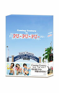 【中古】PU−PU−PU− DVD−BOX / 邦画