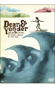 &nbsp;&nbsp;&nbsp; Dear＆Yonder の詳細 発売元: レイドバック・コーポレーション カナ: ディアーアンドヨンダー DEAR&YONDER / ティファニーキャンベル TIFFANY CAMPBELL ディスク枚数: 1枚 品番: PCBE12326 リージョンコード: 2 発売日: 2010/08/04 映像特典: 内容Disc-1Dear＆Yonder 関連商品リンク : ティファニー・キャンベル レイドバック・コーポレーション