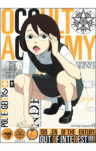 【中古】世紀末オカルト学院　3　完全生産限定版/ 伊藤智彦【監督】