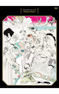 楽天市場】tour 2010 go on the “razzle dazzleの通販