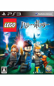 【中古】PS3 【ハリー・ポッターと死の秘宝PART1ブルーレイ（2枚組）・生フィルム・クリアファイル同梱】レゴ　ハリー・ポッター　第1章−第4章　同梱パック　初回限定版
