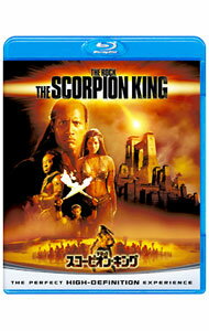Variety - 【中古】【Blu－ray】スコーピオン・キング / チャック・ラッセル【監督】