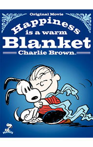 【中古】Happiness　is：スヌーピーと幸せのブランケット / アンドリュー・ビール【監督】