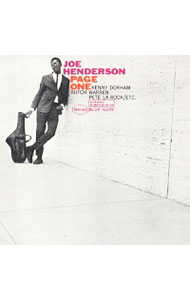 【中古】ページ・ワン / ジョー・ヘンダーソン