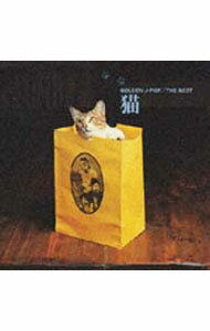 Rakuten - 【中古】ゴールデンJポップ　ザ・ベスト　猫 / 猫