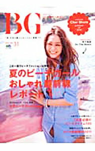 【中古】BG No．31/ 出版社