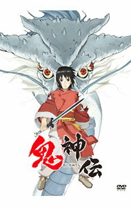 【中古】鬼神伝 / 川崎博嗣【監督】