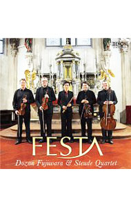 【中古】Festa / 藤原道山＆シュトイデ弦楽四重奏団