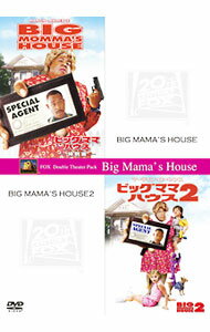 【中古】「ビッグママ・ハウス　特別編」＋「ビッグママ・ハウス2」 / ラジャ・ゴズネル【監督】
