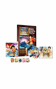 【中古】PS3 ワンピース　海賊無双　トレジャーボックス