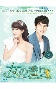 【中古】【Blu−ray】女の香り　ブルーレイBOX2　BOX・ブックレット付 / パク・ヒョンギ【監督】
