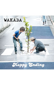 【中古】【CD＋DVD】Happy　Ending / ワカバ